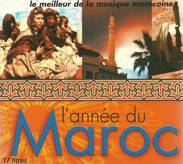L'Année Du Maroc