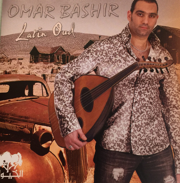 Latin Oud