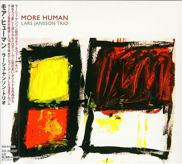 More Human