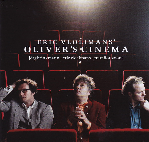 Oliver's Cinema