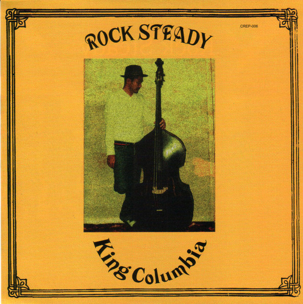 Rock Steady