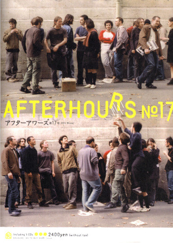 After Hours #17: 2003 Winter