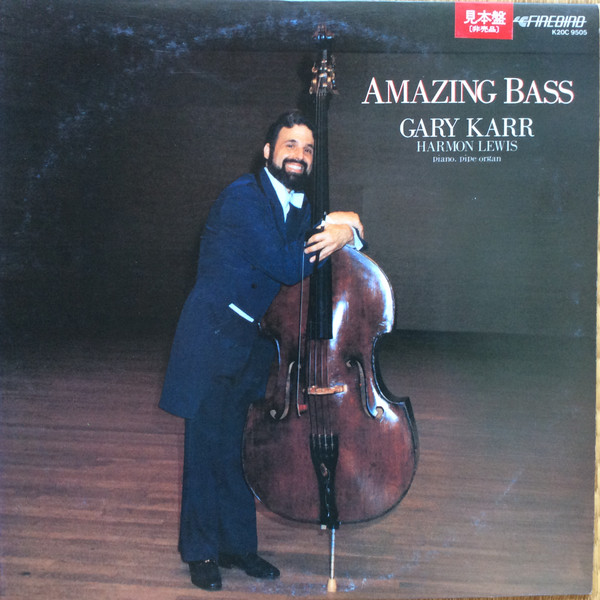 Amazing Bass