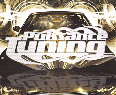 Puissance Tuning