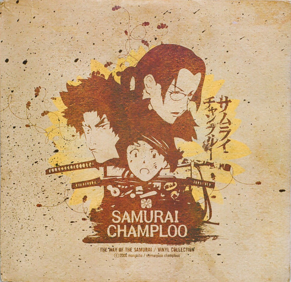 Samurai Champloo - The Way Of The Samurai / Vinyl Collection
