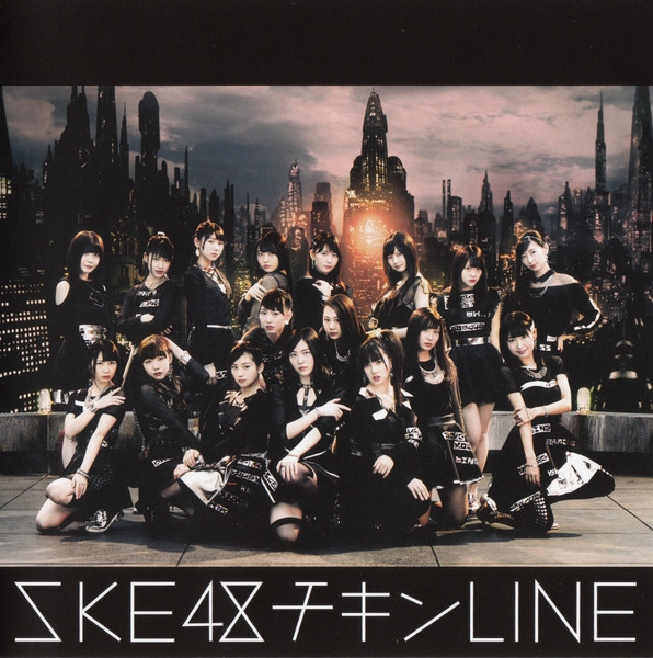 チキンLine