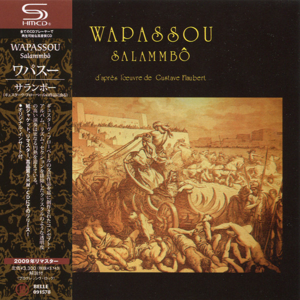 Salammbô