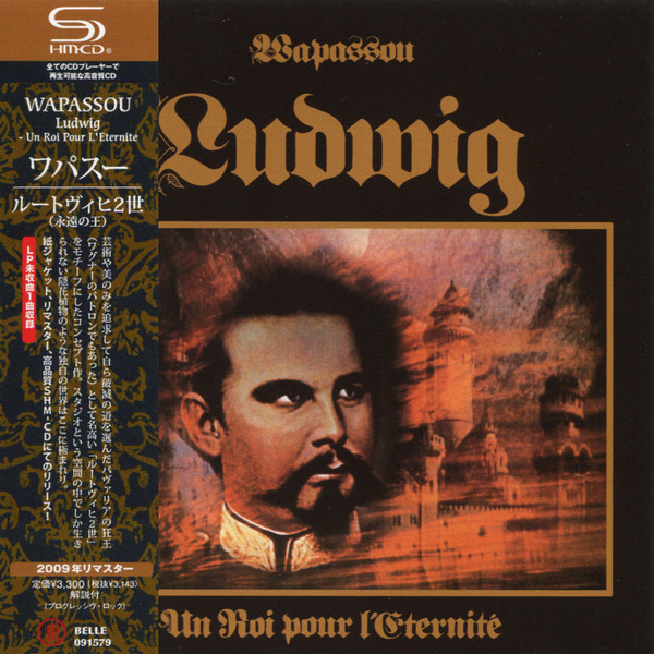 Ludwig (Un Roi Pour L'Eternite)