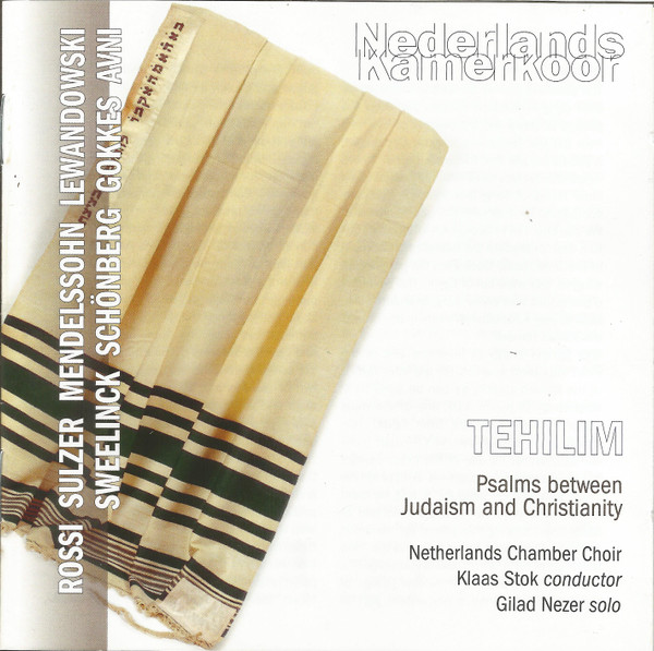 Tehilim (Psalms Between Judaism And Christianity)