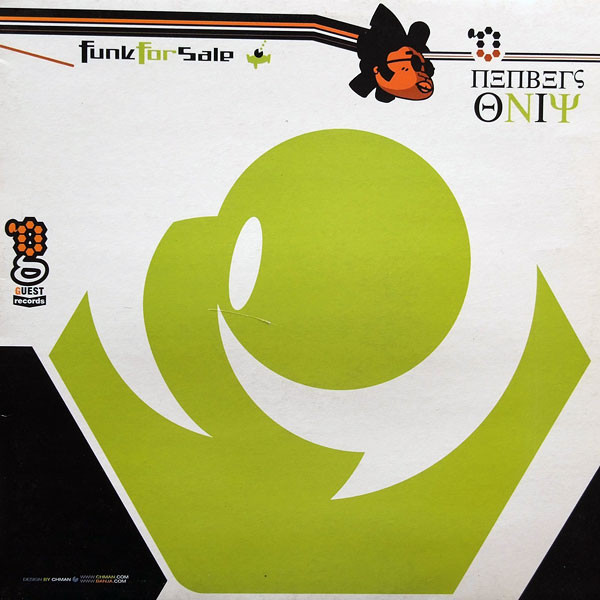 Banja's Theme