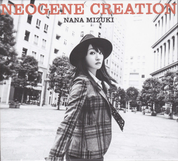 Neogene Creation
