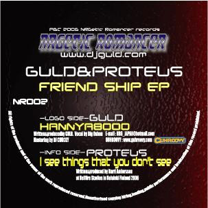 Friend Ship EP