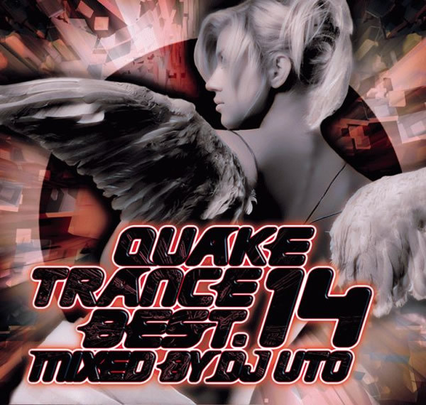 Quake Trance Best 14