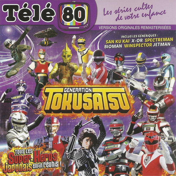 Génération Tokusatsu
