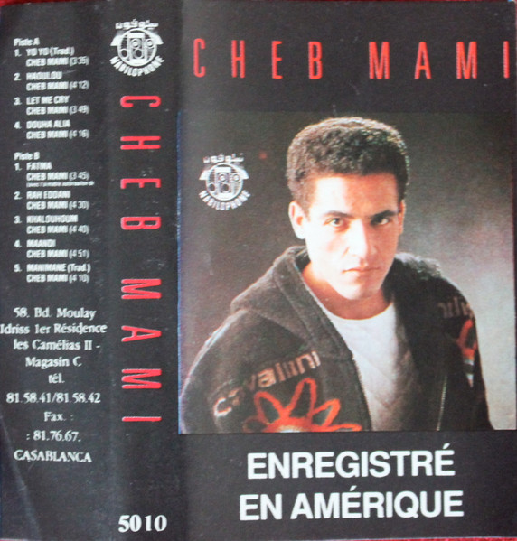 Enregistré En Amerique
