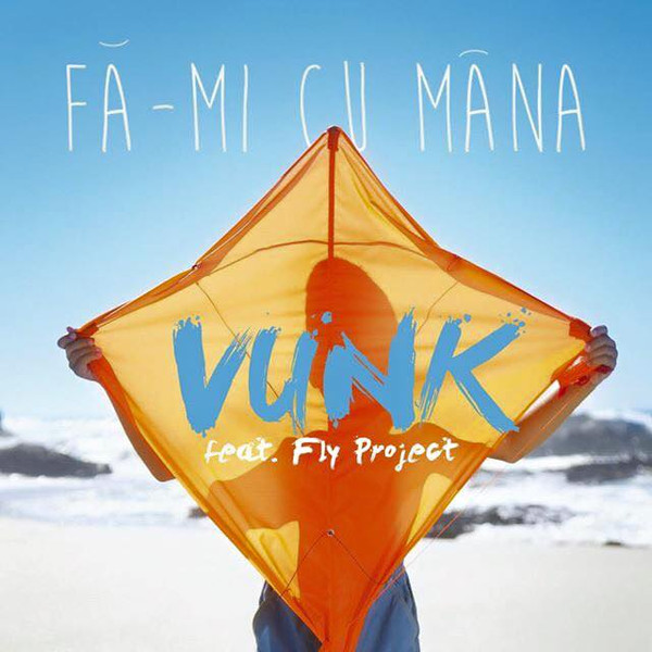 Fă-mi Cu Mâna