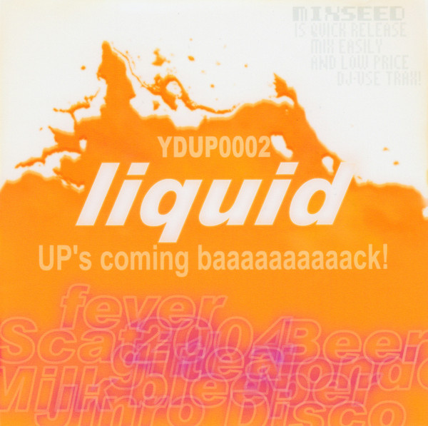 Liquid
