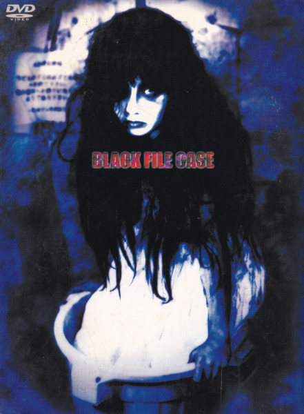 Black Case File
