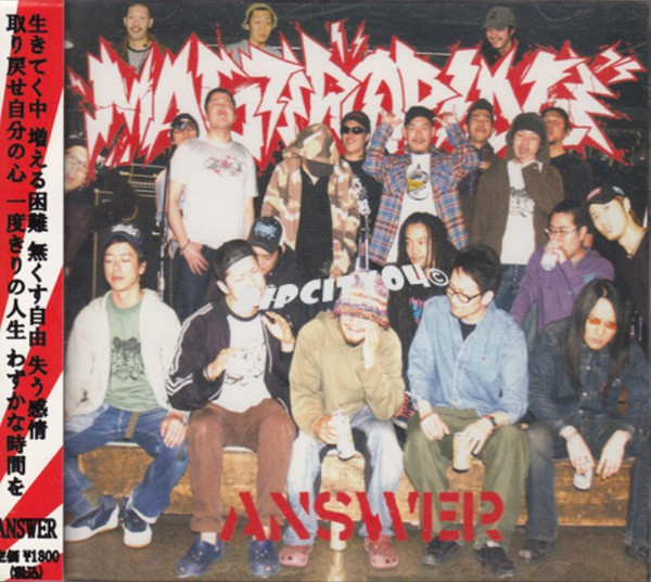 Answer