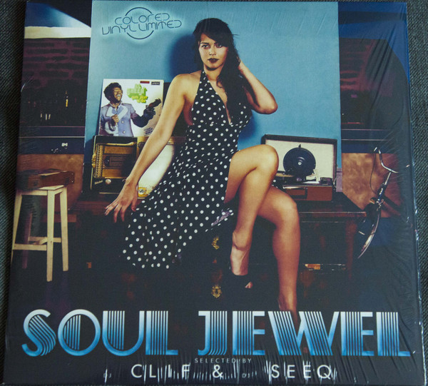 Soul Jewel