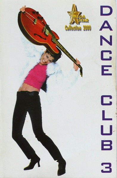 Dance Club 3