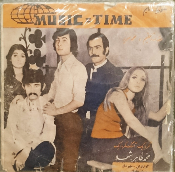 کمر باریک  / رنگ کمر باریک 