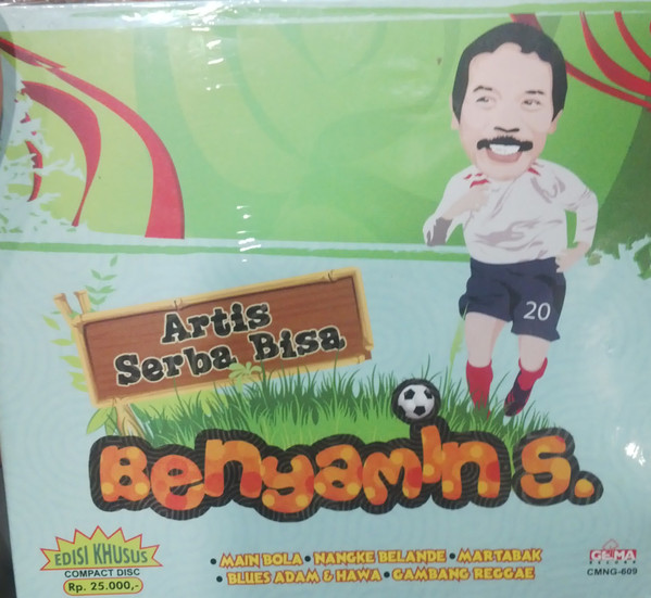 Artis Serba Bisa