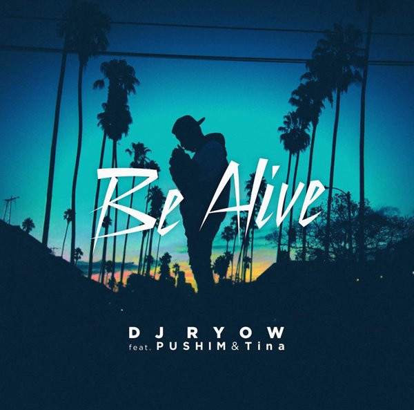 Be Alive