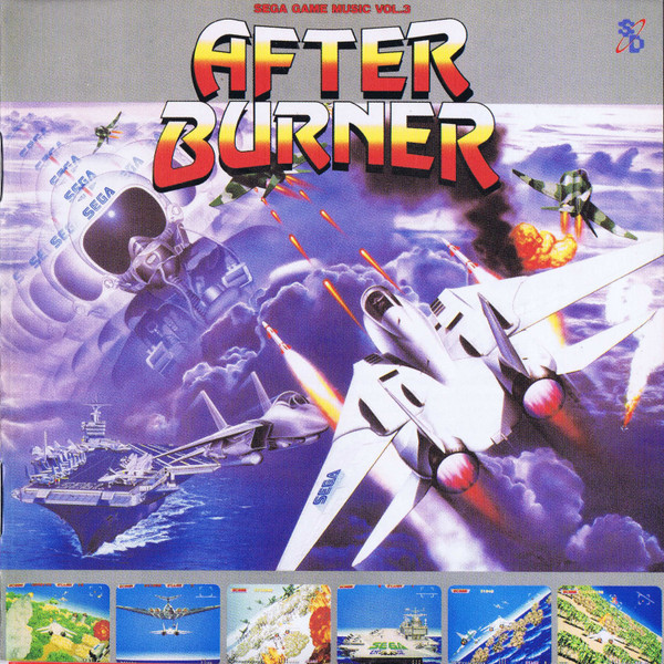 セガ・ゲーム・ミュージック Vol.3 アフターバーナー = Sega Game Music Vol.3 After Burner