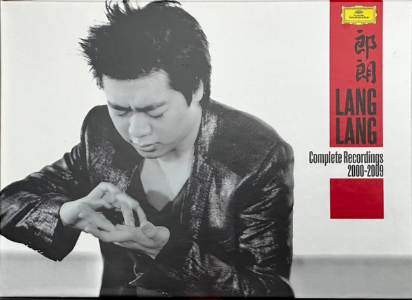 Complete Recordings 2000–2009