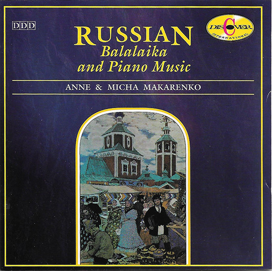 Russian Balalaika And Piano Music