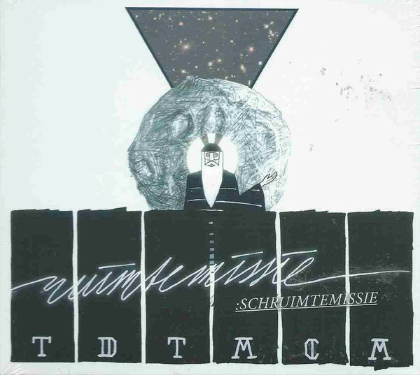 Ruimtemissie: Schruimtemissie
