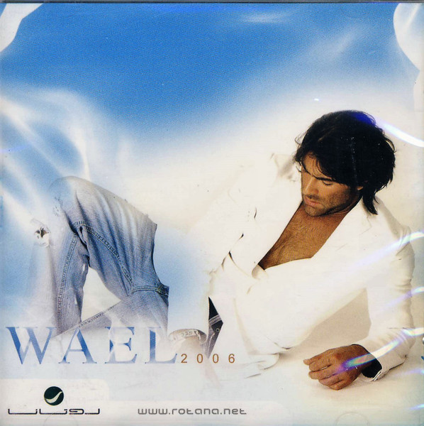 2006