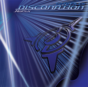 S2TB Files - Disconation