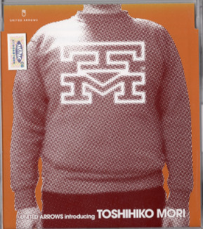 United Arrows Introducing Toshihiko Mori