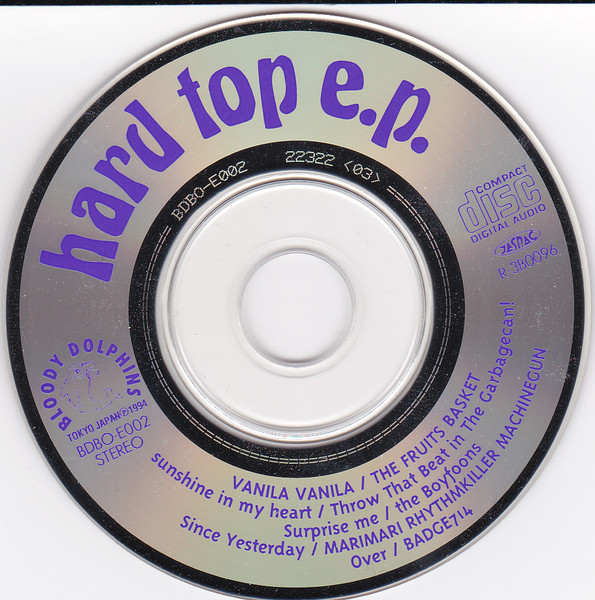 Hard Top E.P.