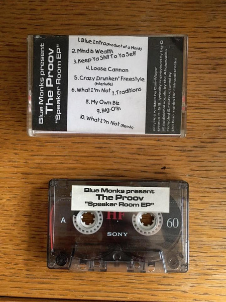 Speaker Room EP