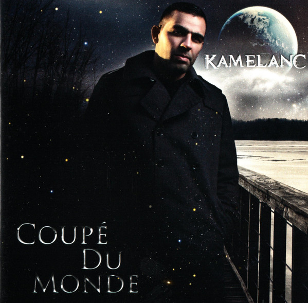 Coupé Du Monde