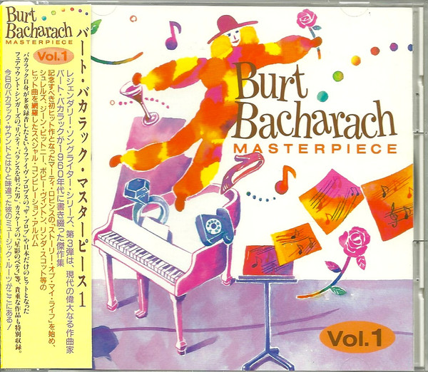 Burt Bacharach Masterpiece Vol. 1