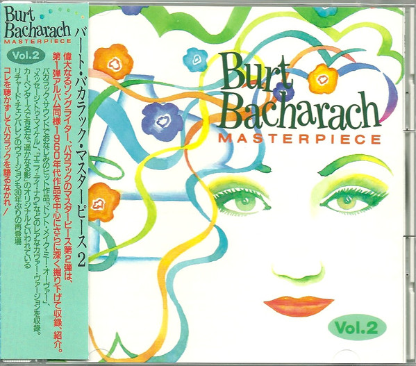 Burt Bacharach Masterpiece Vol. 2