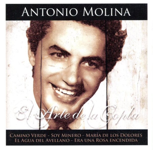 El Arte De La Copla