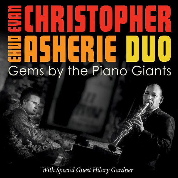 Gems By The Piano Giants