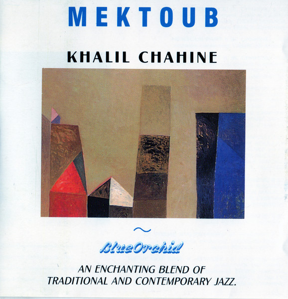 Mektoub