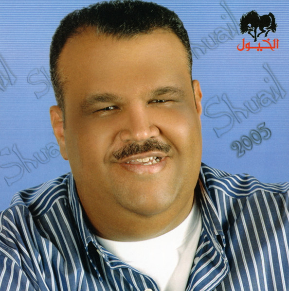 2005