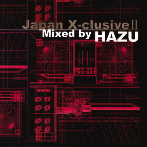 Japan X-clusive II