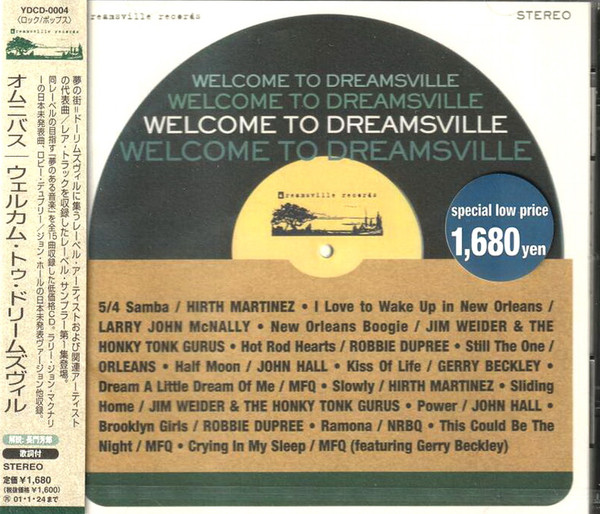 Welcome To Dreamsville