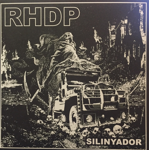 Silinyador