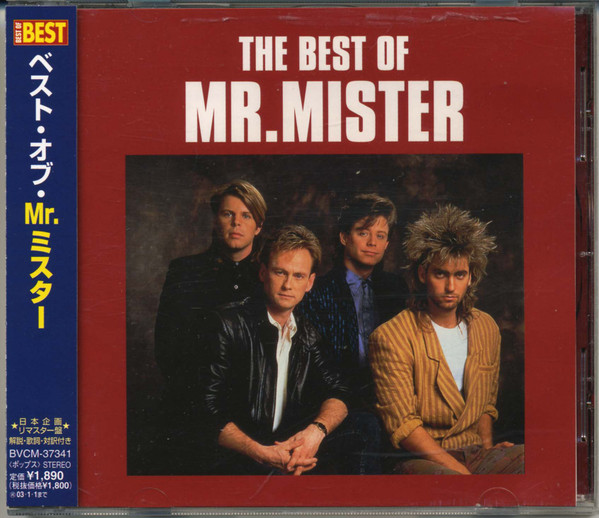 The Best Of Mr. Mister