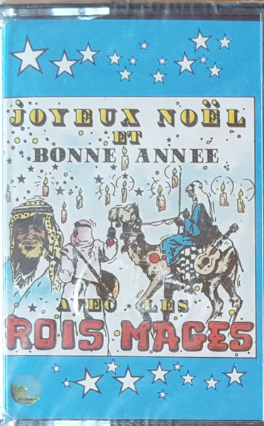 Joyeux Noël Et Bonne Annee