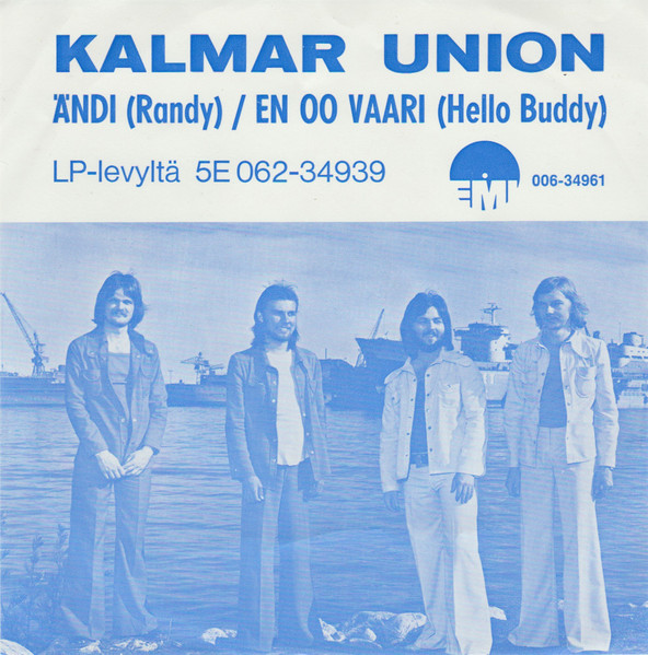 Ändi (Randy) / En Oo Vaari (Hello Buddy)